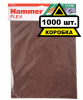Лист шлифовальный Hammer 230x280мм p80 бумажная основа