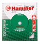 Круг алмазный Hammer 206-105 db sg 206-105
