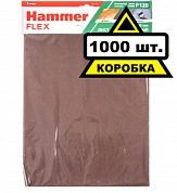 Лист шлифовальный Hammer 230x280мм p120 бумажная основа