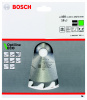 Диск пильный твердосплавный Bosch Optiline eco 160x18x20/16 (2.608.641.785) 2608641785