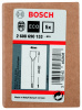 Зубило Bosch Sds+ 40x250 лопаточное, 1шт. (2.608.690.ать) 2608690133- не использовать