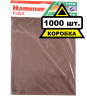 Лист шлифовальный Hammer 230x280мм p240 бумажная основа