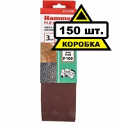 Лента шлиф. бесконечная Hammer 75x533 Р100