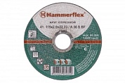 Круг отрезной Hammer 115 x 2.0 x 22 по металлу Коробка (200шт.) 232-001к